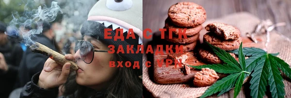 ешки Богданович